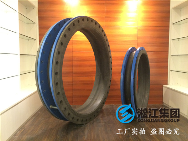 KXT-1 DN500/PN10（翻沿）氯丁橡胶接头