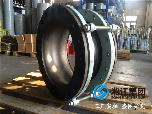 KXT-1 DN500/PN10（翻沿）氯丁橡胶接头