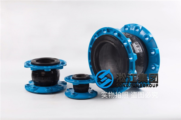 KXT-1 DN500/PN10（翻沿）氯丁橡胶接头