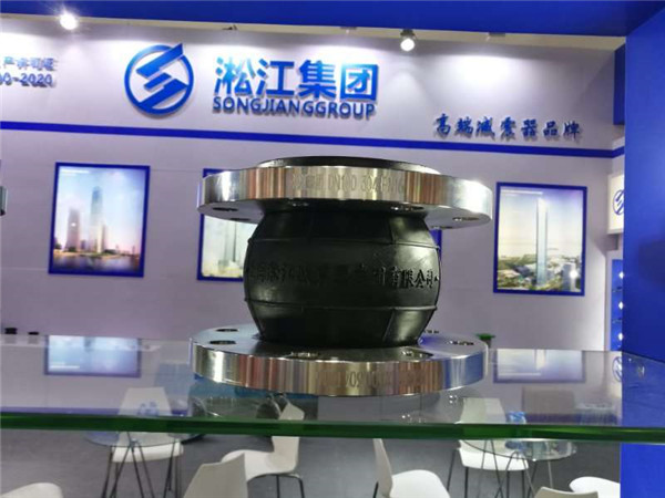 氟橡胶、耐高温、耐酸碱DN500、PN10、L-200mm橡胶接头