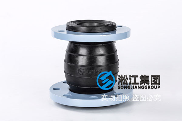 上海淞江DN200×150以下EPDM材质热镀锌法兰异径橡胶接头