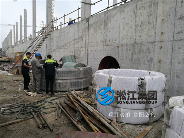 新江污水二厂采购一批较大口径DN1200橡胶接头
