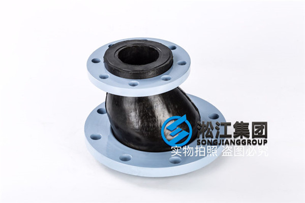 PN1.0,DN200*150，CS/EPDM无标，的异径橡胶软接头报个价