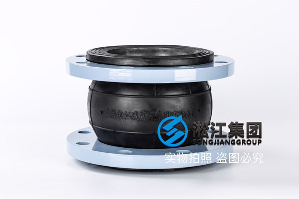 消防管道用的DN150 PN1.6 跨度180mm过常温水的橡胶接头