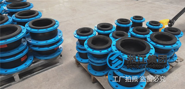 直燃型溴化锂机组配套淞江集团橡胶软连接 直燃型溴化锂机组配套淞江集团橡胶软连接