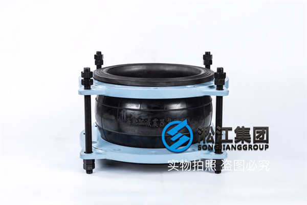ABS船级社证书厂家的船用橡胶软连接