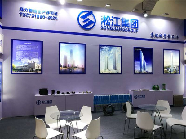 ABS船级社证书厂家的船用橡胶软连接