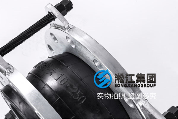 ABS船级社证书厂家的船用橡胶软连接