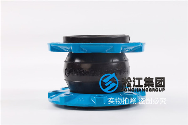 EPDM橡胶，DN150-DN250热水橡胶软连接