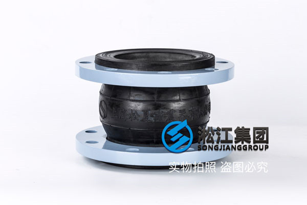 EPDM橡胶，DN150-DN250热水橡胶软连接