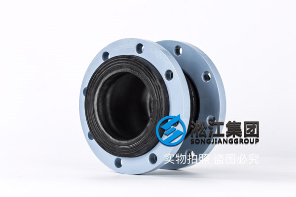 过软化水工况采购橡胶软连接  DN80-DN250  各20台   EPDM橡胶