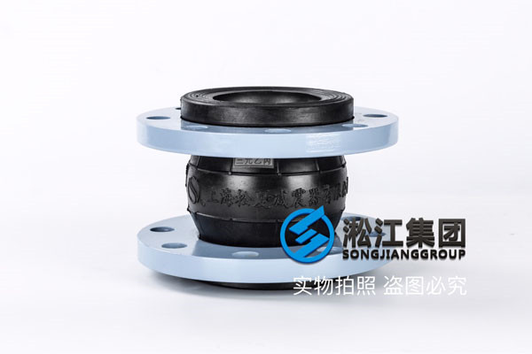 介质煤油，上海淞江集团DN80-16公斤耐油橡胶软连接能用多久？