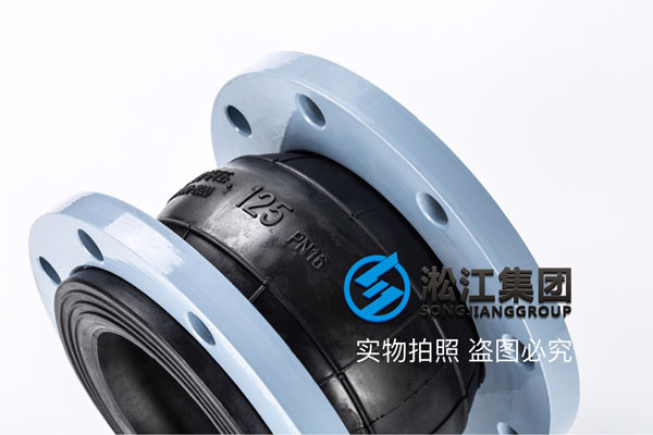 过常温水DN125,50台橡胶软连接有现货吗