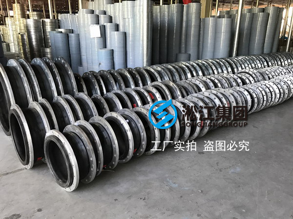 工况:空气,灰,有点酸碱,L=135mm的DN80橡胶软连接 工况:空气,灰,有点酸碱,L=135mm的DN80橡胶软连接