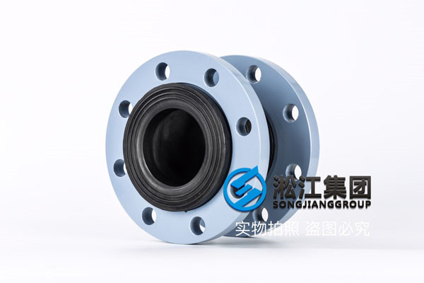 工况:空气,灰,有点酸碱,L=135mm的DN80橡胶软连接