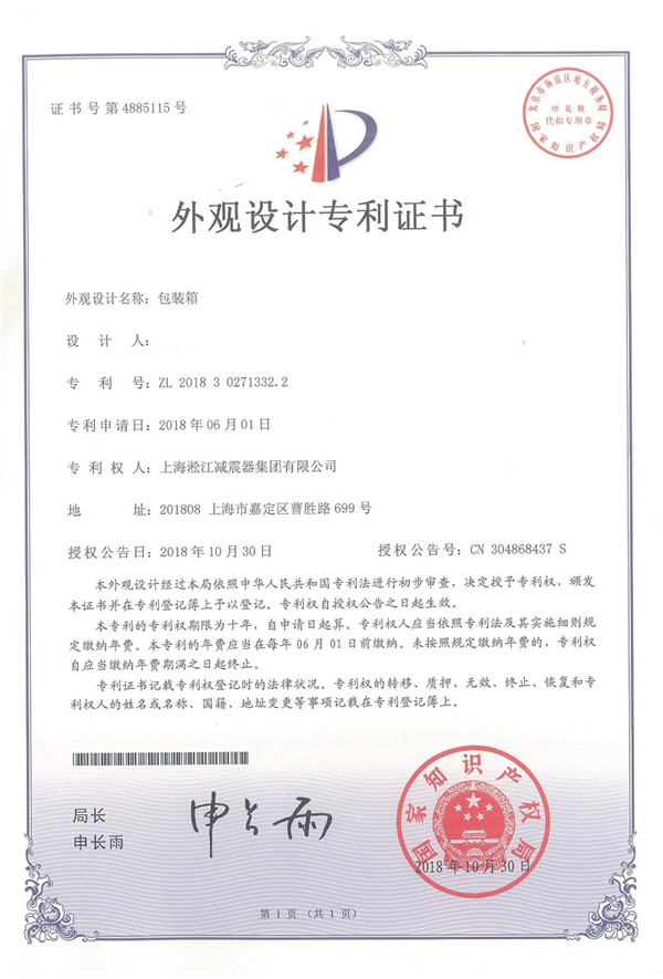 工况:空气,灰,有点酸碱,L=135mm的DN80橡胶软连接