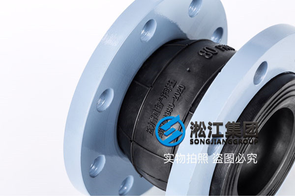 工况:空气,灰,有点酸碱,L=135mm的DN80橡胶软连接