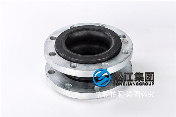 德阳新用户采购法兰式美标150磅橡胶接头，130mm、150mm、200mm