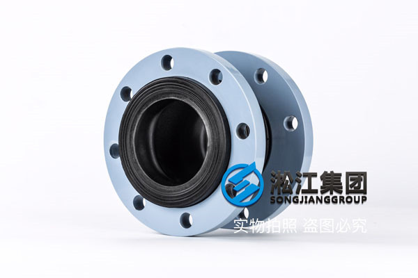 DN100,橡胶软连接热网循环泵用,三元乙丙橡胶