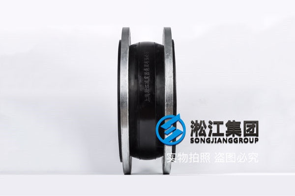 可曲挠橡胶接头，KXT-700，DN500,DN250  1.0MPa，碳钢、钢丝橡胶