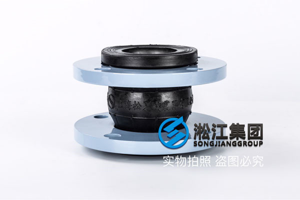 内衬PTFE，国标正材质304法兰橡胶软连接，胶体用EPDM，无商标