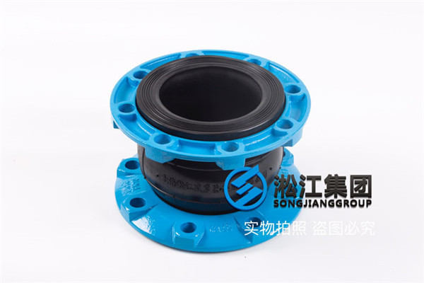 KXT-DN80/100/125/200/300过常温水橡胶软连接 KXT-DN80/100/125/200/300过常温水橡胶软连接