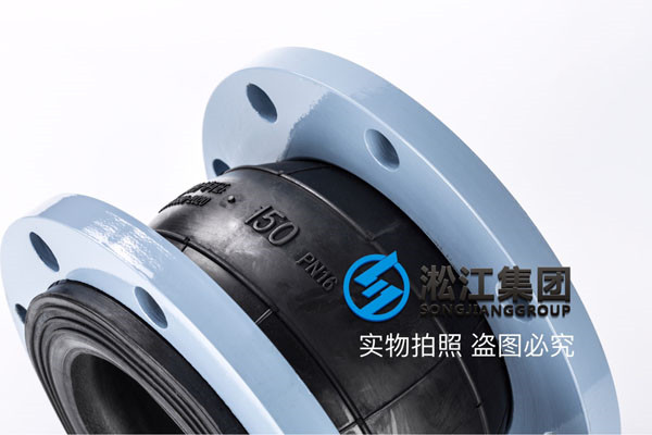 常州，普通水，DN150-PN0.6MPa，DN900/dn800-PN0.6MPa橡胶软软连