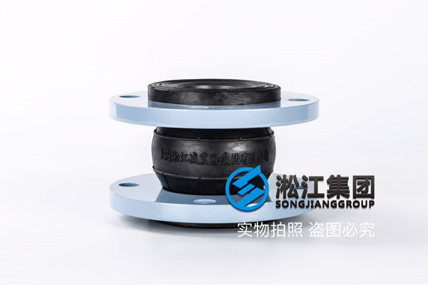 镇江，KXT，-I（10公斤），DN50/65/800/100mm的过水橡胶软连接