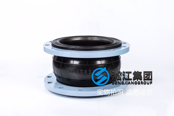 济南，KXT-I-DN100/200/300/600/900口径橡胶软连接