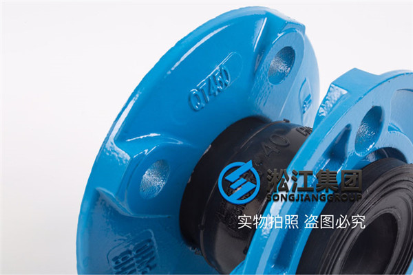 济南，KXT-I-DN100/200/300/600/900口径橡胶软连接