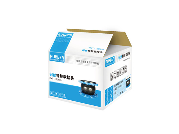 天津询价KXT-100耐酸碱不锈钢304钢丝橡胶软接头