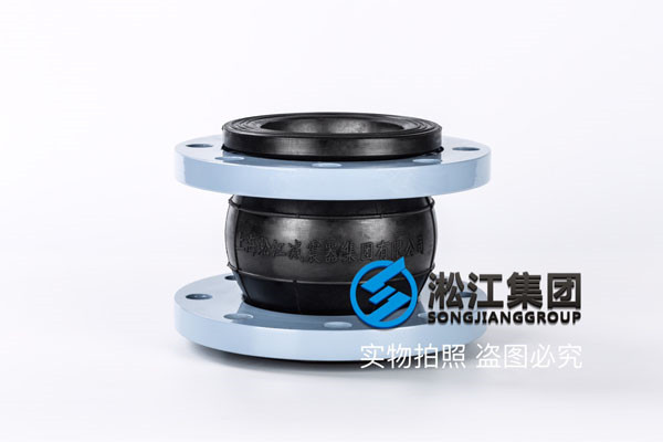 DN100-PN1.0-CS/EPDM 无标橡胶接头