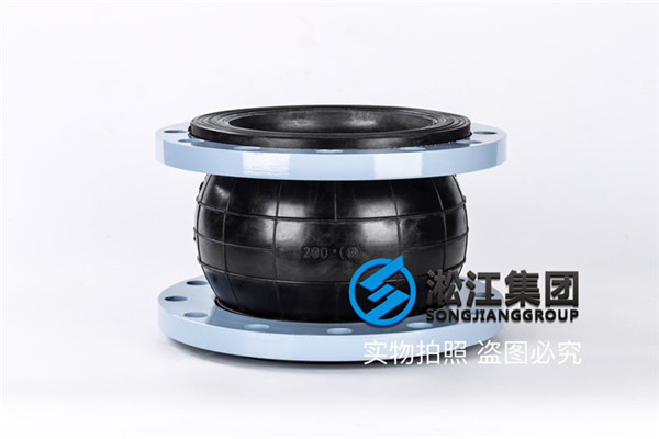 DN100-PN1.0-CS/EPDM 无标橡胶接头