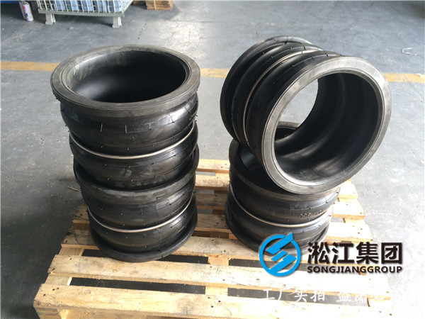 DN300软连接   压力10GK 长度300MM的  冷媒水