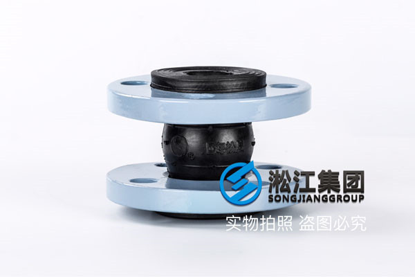 还要订货淞江的品牌,中标的橡胶接头,DN200/150/50/40/32