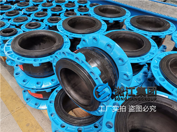 10公斤的DN200软接