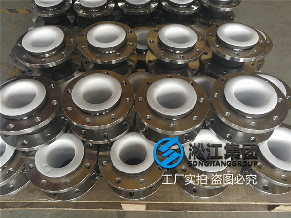 徐州＂KXT-11 DN150 1.0MPa橡胶软连接＂常规用天然橡胶