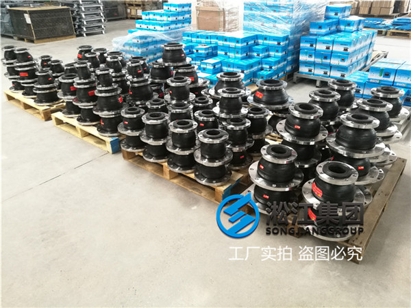 福州＂DN100*80法兰同心异径橡胶软接头＂适用于不同口径连接
