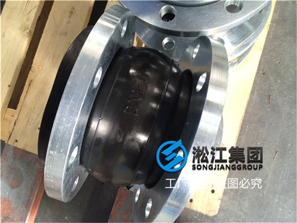 广州＂DN150热镀锌+氟橡胶软连接＂综合性能优越