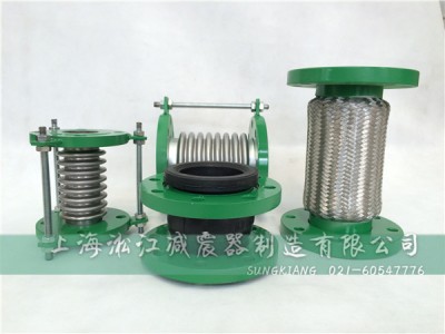 2016淞江热销产品：绿色环保型橡胶软连接