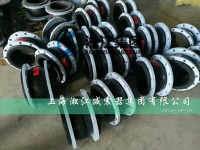 上海淞江DN250橡胶软接头发货