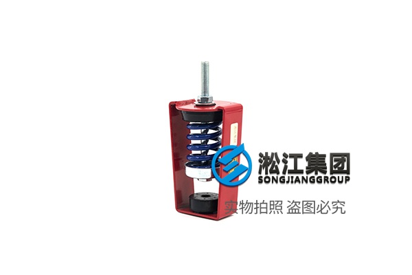 ZTY型弹簧吊式减震器 ZTY型弹簧吊式减震器