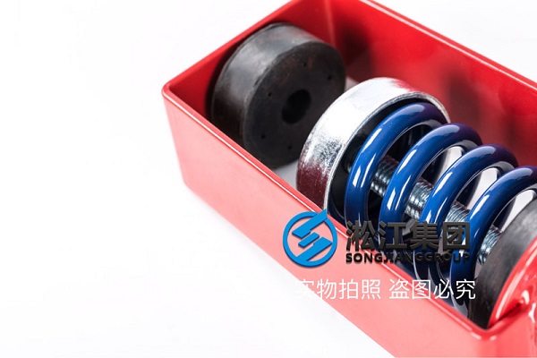 ZTY型弹簧吊式减震器 ZTY型弹簧吊式减震器