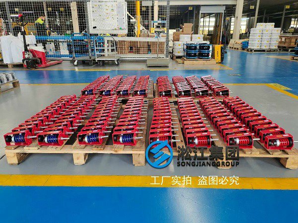 ZTY型弹簧吊式减震器 ZTY型弹簧吊式减震器